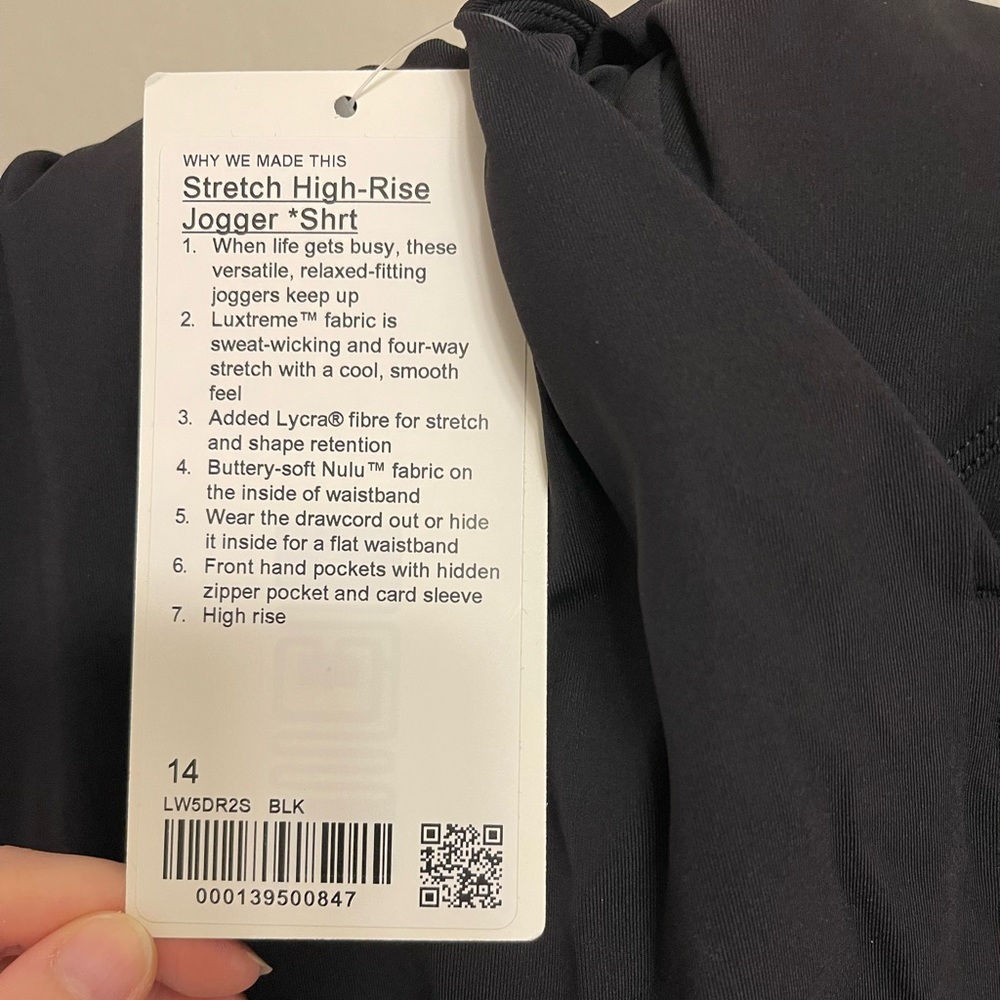 Lululemon Stretch High - Rise Jogger *Shorter